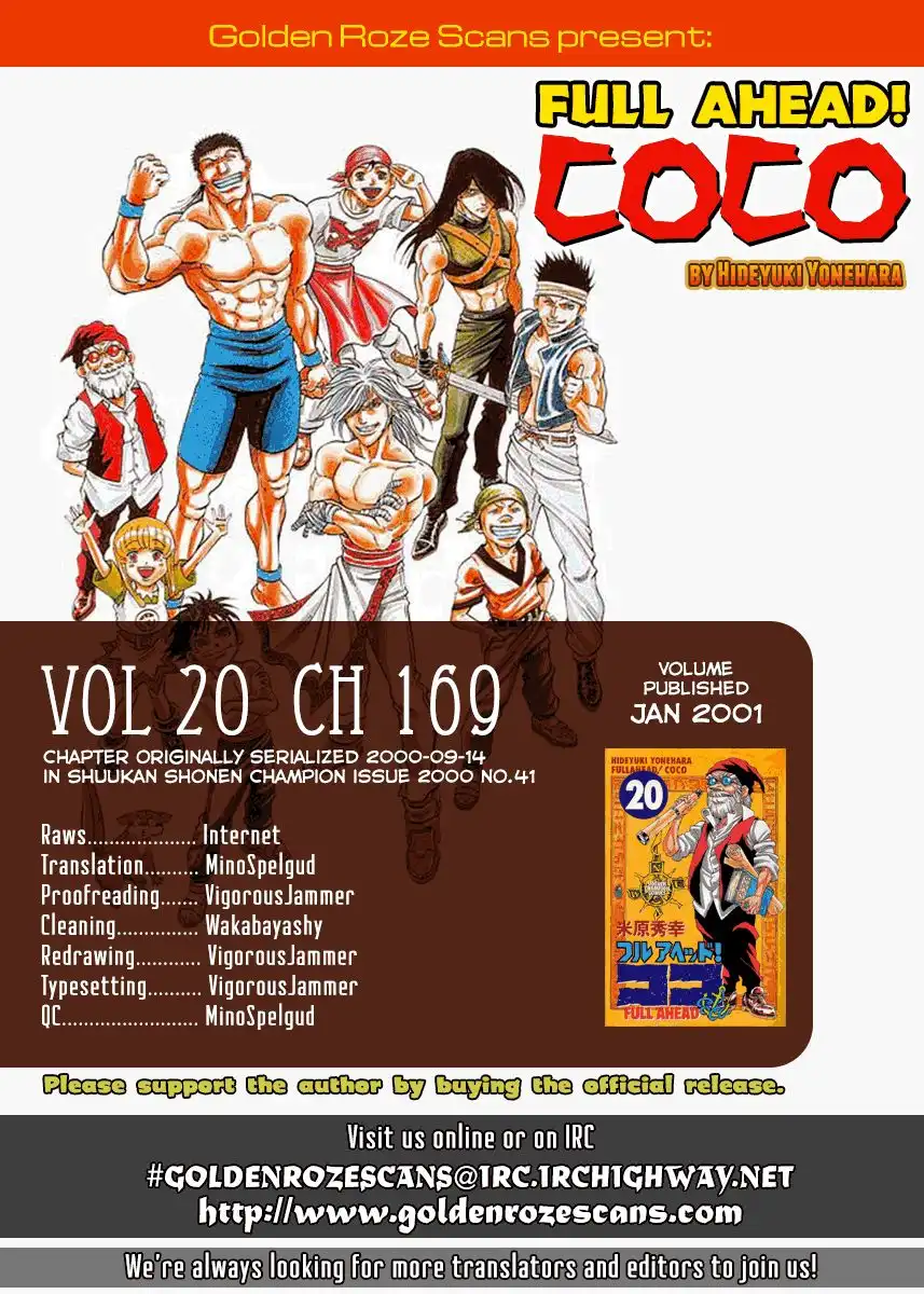 Full Ahead! Coco Chapter 169 27